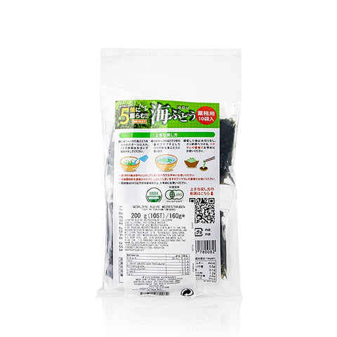 Gebinde-2-Sea Grapes/ Meerestrauben (Umibudo Algen), zum Aufquellen, Budouya, 200 g, 10 St