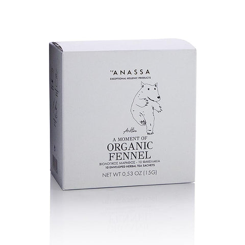 ANASSA Fennel Tea (Fenchel Tee), 10 einzeln verpackte Beutel, BIO, 15 g, 10 St