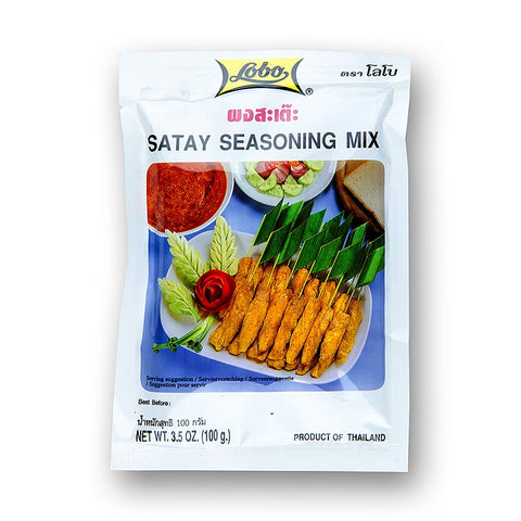 Satay/Saté spice mix, 100 g
