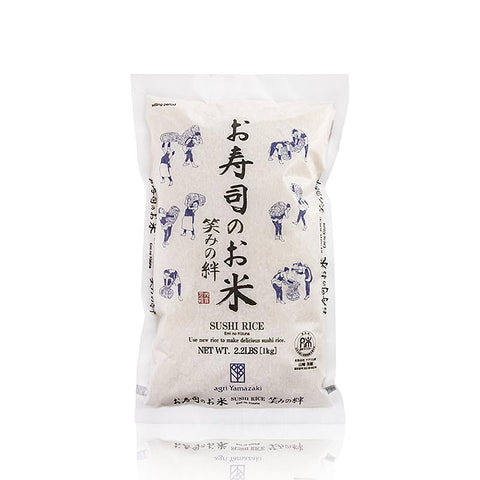 Emo no Kizuna Umami Reis, Rundkorn Sushi Reis, Agri Yamazaki, 1 kg